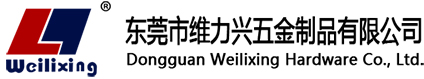 东莞市SG胜游五金制品有限公司